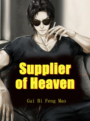 Supplier of Heaven